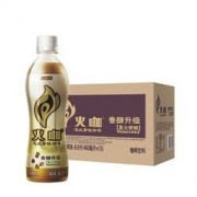 麒麟（KIRIN）火咖 意式拿铁咖啡饮料 440ml*15 整箱装