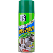 当天发货！保赐利除胶神器450ml 券后￥8.8