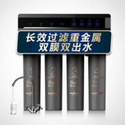 上市公司 太阳雨 Q5 反渗透净水器 RO膜+超滤 废水比1:1