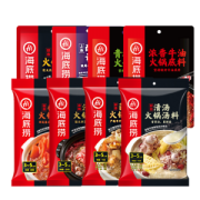 海底捞 醇香牛油底料 150g