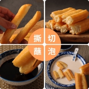 不加明矾，无铝膨松剂，3分钟速食：日月坊 香酥油条 450g