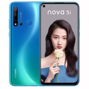 24日20点:华为nova5i 手机 全网通(8G +128G)