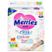 88VIP：Merries 妙而舒 婴儿纸尿裤 S88片 *2件 135.85元包邮（需用券，合67.93元/件）