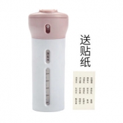 优百思 四合一分装瓶 粉色 送贴纸 14.9元包邮（需用券）