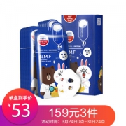 京东PLUS会员： MEDIHEAL 美迪惠尔 恋朋 N.M.F水润保湿面膜 10片装 *3件