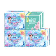 Cherishlife 小护士 日用组合装卫生巾 50片 15.9元包邮（需用券）