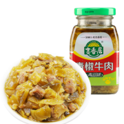 吉香居 青椒牛肉酱 240g *2件 16.8元包邮（2件5折）