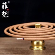 檀香 蚊香 艾草 驱蚊 48盘