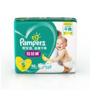 Pampers 帮宝适 超薄干爽拉拉裤 S86片 *3件