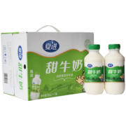夏进 儿童甜牛奶 500ml*12瓶整箱装 旺仔牛奶的味道孩子爱喝 68.8元包邮 最新生产日期