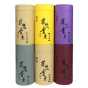 菲梵 除菌驱蚊除臭艾草线香20g 券后6.8元包邮 送1个葫芦香插 多规格可选