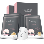 MY BEAUTY DIARY 我的美丽日记 黑珍珠面膜 10片 随机面膜10片  券后39元