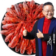 Plus会员： 天海藏 麻辣小龙虾 750g（18-22只）x3件