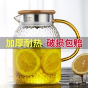 锤纹 玻璃高温耐热加厚冷水壶