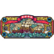 18元包邮！东来也 超大国潮鼠标垫 90X40cm 需用50元优惠券