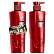 5日0点：VS 沙宣 水润去屑洗发水 400ml *2件 49元（限1500件，合24.5元/件）