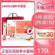 韩国国礼品牌 正官庄 水蜜桃6年根红参浓缩液 10ml*30包