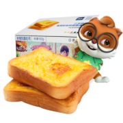 天猫 10点：三只松鼠 岩烧乳酪吐司 520g/整箱 14.95元包邮（前1000件）