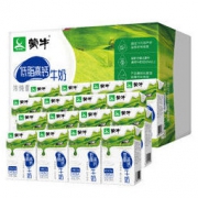 蒙牛 低脂高钙牛奶 250ml*16 礼盒装 *4件
