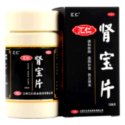 他好我也好！汇仁 肾宝片126片 14天剂量 固本生精补肾 双重优惠262元包邮 3期免息