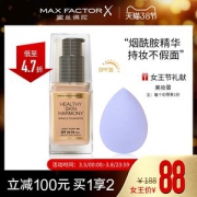 美国 蜜丝佛陀 奇迹莹粉底液 30ml 控油保湿不伤皮肤