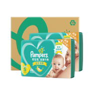 88VIP：Pampers 帮宝适 超薄干爽系列 婴儿纸尿裤 S164片 *3件 314.65元包邮（合104.88元/件）