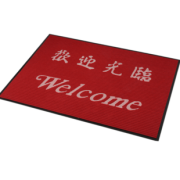 天使魔纺 防滑地垫 40*60cm 2块 6.8元包邮（需用券）