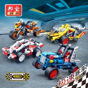BanBao 邦宝 拼装积木玩具车 16.9元包邮（需用券）