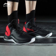 13日0点： LI-NING 李宁 ABPP039 男子篮球鞋 *2件