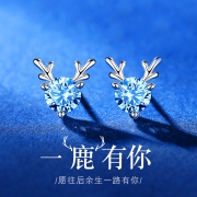 瑟薇儿 S925银 一路鹿有你耳钉 39元包邮（需用券）