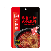 海底捞  牛油火锅底料 150g 送蘸料 *2件 15元包邮（双重优惠，合7.5元/件）