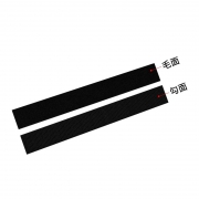 3M 强力背胶魔术贴 黑色2*15cm 5片毛面+5片勾面 2.5元包邮（需用券）