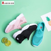 华东童装第一品牌 ABC kids 夏季童鞋 飞织鞋面超透气