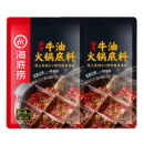 5日0点：海底捞 牛油火锅底料 150g*2包
