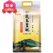 PLUS会员：金龙鱼 东北大米 乳玉皇妃稻香贡米 5kg *2件 +甘源锅巴188g +鸡蛋挂面800G×2件