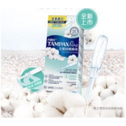 TAMPAX 丹碧丝 北美纯棉 导管式 普通流量 卫生棉条 6支装 *2件