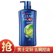 CLEAR 清扬 男士去屑洗发露 清爽控油型 500g *3件