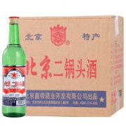北京二锅头 56度 清香型白酒 500ml* 12瓶整箱装