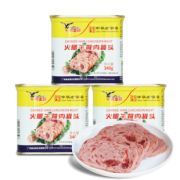 中华 鹰金钱 火腿午餐肉 340g*3罐 含肉量≥95% 49元包邮