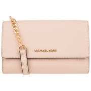 25日0点：【直营】Michael Kors MK 35S9GTVC3L 女士单肩斜挎迷你包链条包 1285.63元包邮（需用券）