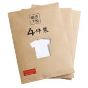 4件套ins潮牌色半袖上衣体恤男装 券后￥46