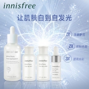 Innisfree/悦诗风吟白牡丹白光瓶精华淡斑修护提亮