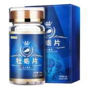 买2发10 姿美堂牡蛎片肽黄精牡蛎杞草杜蛎锌片 券后￥18