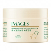 形象美 绵羊油补水保湿润肤霜 140ml 全身可用