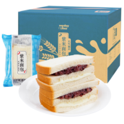 圣地莱 紫米奶酪面包 550g 7.9元