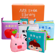 Lalababy 拉拉布书 宝宝早教布书5件套 19.9元包邮（需用券）