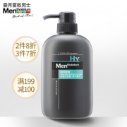 京东PLUS会员： Mentholatum 曼秀雷敦 男士清爽沐浴露 海洋精华 500ml *5件
