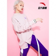 【优惠促销】Anta 2019AW 立领运动休闲卫衣 到手价144