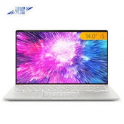 ASUS 华硕 灵耀 Deluxe 14 14英寸笔记本电脑（i5-8265U、8GB、512GB、MX150、72%NTSC）