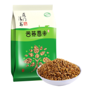 雁门清高 有机黑苦荞香米 山西特产 586g 19.9元包邮（需用券）